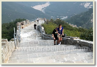Ruined Badaling Great Wall Day Tour